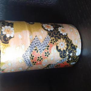 Boite japonnaise noire